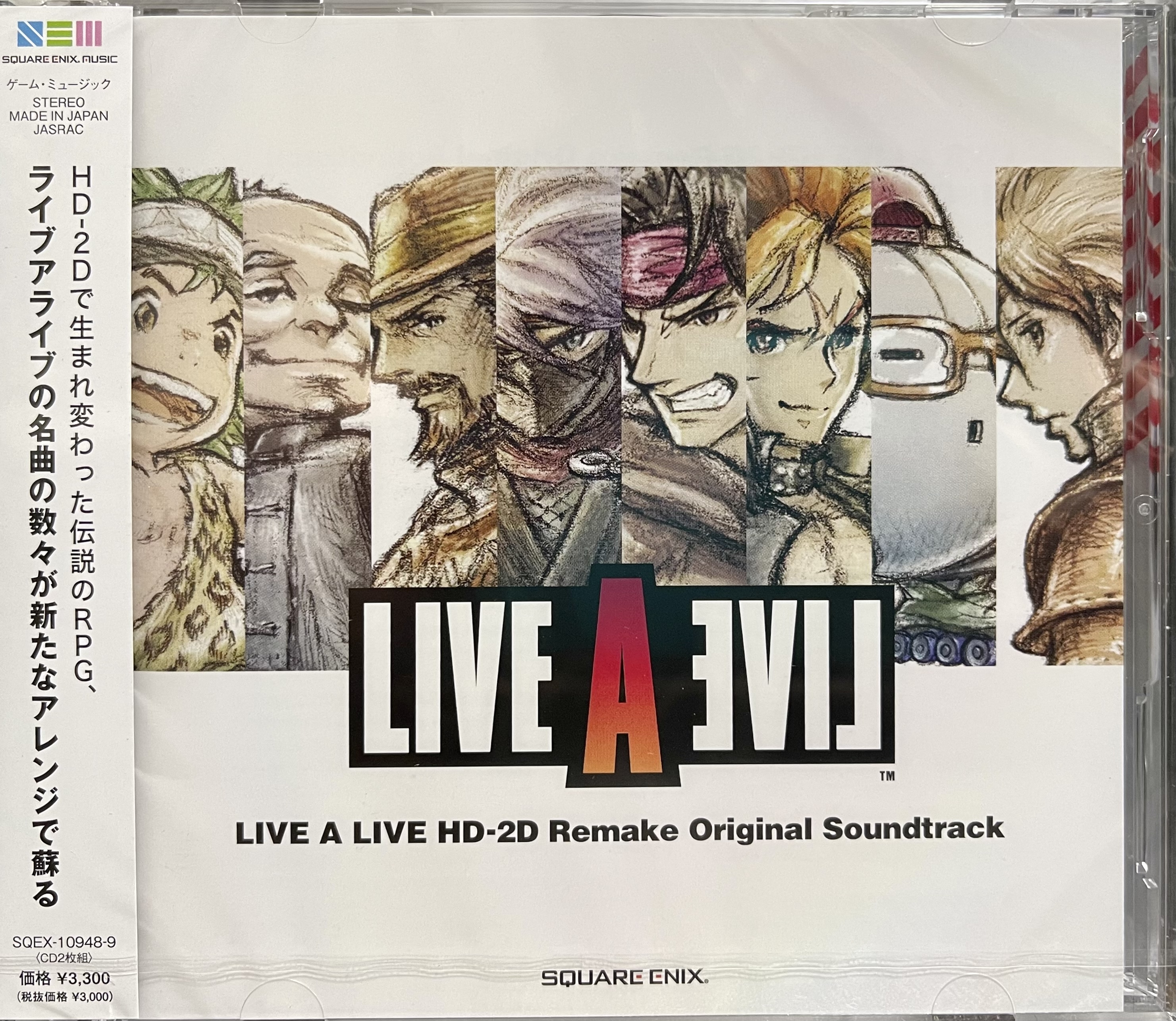 LIVE A LIVE HD-2D Remake Original Soundtrack (2022) MP3 - Download